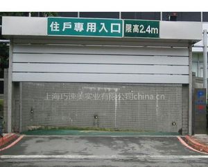 建筑装饰