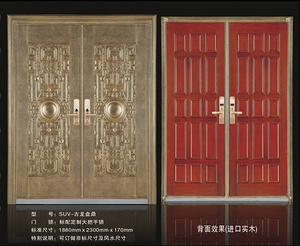 建筑装饰