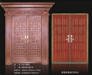 建筑装饰