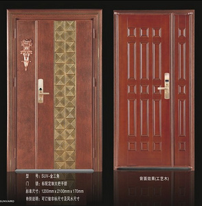 建筑装饰
