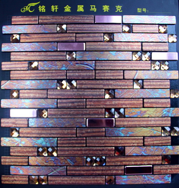 铭轩-马赛克3