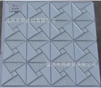 申邦水晶玻璃马赛克005