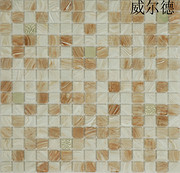 威尔德 混贴系列 Set20N01