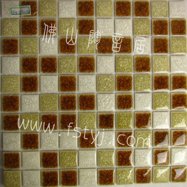 陶言居 马赛克 NEWART30-B18