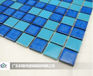 科斯特陶瓷马赛克