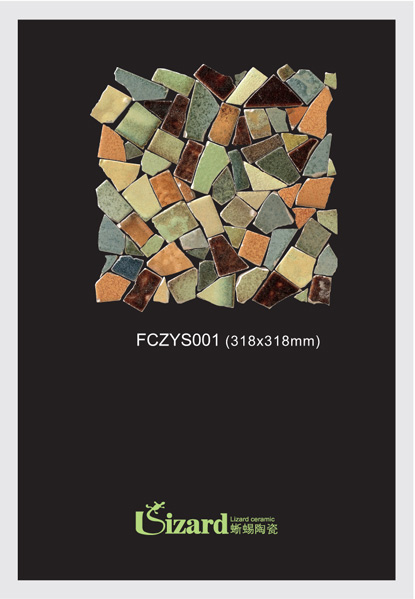 幻彩系列FCZYS001