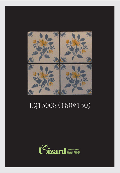 手绘系列LQ15008