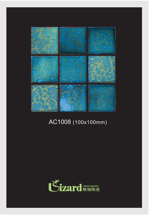 晶彩系列AC1008