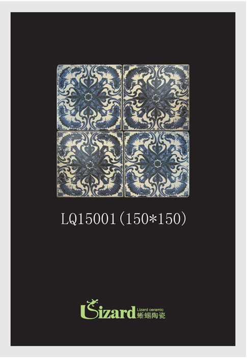手绘系列LQ15001