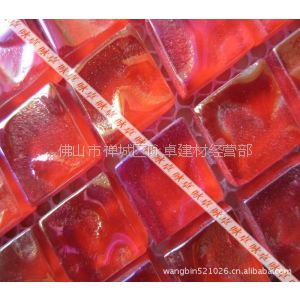 咏卓 电镀中国红玻璃马赛克