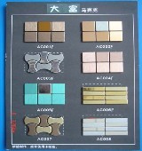 建筑装饰
