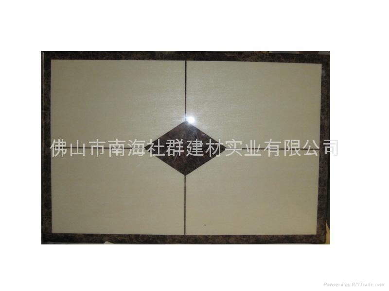 社群 石器世家大理石面
