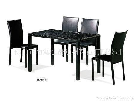 社群 石器世家大理石餐桌SC004