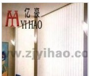 办公室用百叶窗