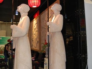 建筑装饰