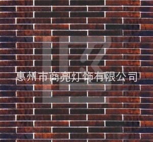 建筑装饰