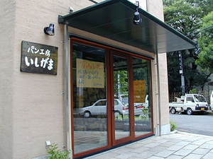 建筑装饰