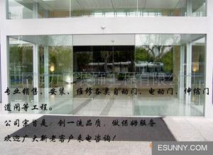 建筑装饰