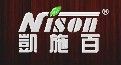 广东凯施百景觀建材科技股份有限公司