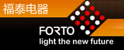 宁波福泰电器有限公司