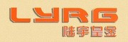陆宇皇金建材（河源）有限公司