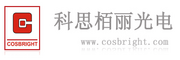 佛山科思栢丽光电有限公司