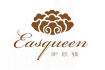 御织锦（中国）有限公司