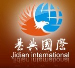 上海基典实业有限公司