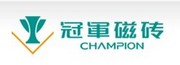 信益陶瓷（中国）有限公司