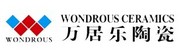 万居乐国际有限公司