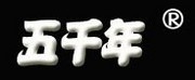 宜兴市古今马赛克厂