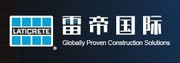 上海雷帝建筑材料有限公司