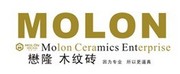 懋隆陶瓷有限公司