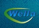 肇庆市承大新型建材有限公司