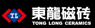 东龙（厦门）陶瓷有限公司