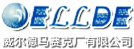 惠东县威尔德马赛克厂有限公司
