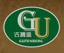 佛山市南海区里水古腾堡工艺有限公司