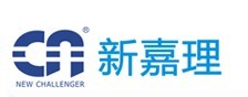 新嘉理（江苏）陶瓷有限公司