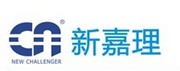 新嘉理（江苏）陶瓷有限公司