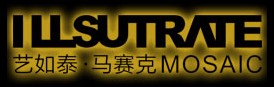 佛山市骐胜马赛克有限公司