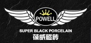 佛山葆威陶瓷有限公司