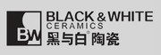 佛山市黑与白陶瓷有限公司