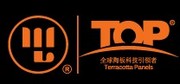 万利（中国）太阳能科技有限公司