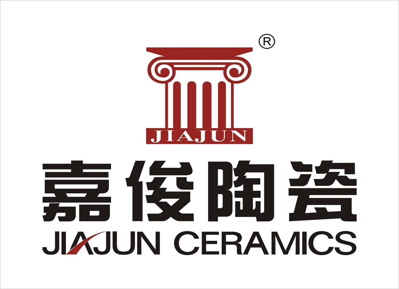 佛山市嘉俊陶瓷有限公司