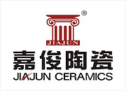 佛山市嘉俊陶瓷有限公司