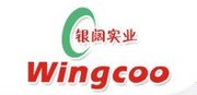 东莞市银阔实业有限公司