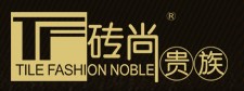 佛山砖尙贵族陶瓷有限公司
