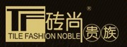 佛山砖尙贵族陶瓷有限公司