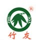 黄山双雄竹木制品有限公司