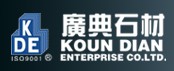 上海广典石材制品有限公司